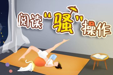 杏鑫代理注册